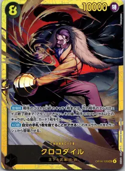 One Piece TCG - OP14 - 120 Crocodile SEC - NM/JP - Image 1
