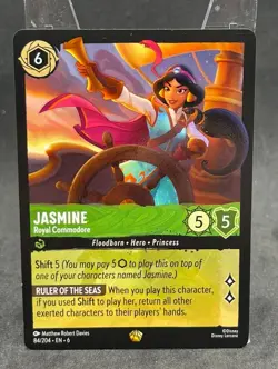 Jasmine Royal Commodore 84/204 Disney Lorcana Azurite Sea Non-foil Legendary - Image 1