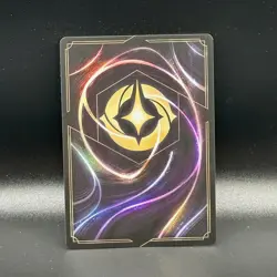 Disney Lorcana ONE LAST HOPE 222/204 Epic - Fabled - Image 2