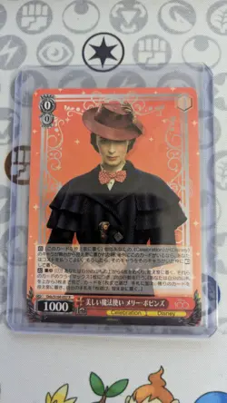 2023 Weiss Schwarz Disney 100 Years Wonder Japanese Dds/S104-057 R Mary Poppins - Image 1
