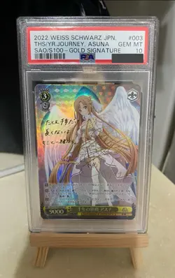 PSA 10 Signed Weiss Schwarz Sword Art Online 10th SAO/S100-003SP SP Asuna - Image 1