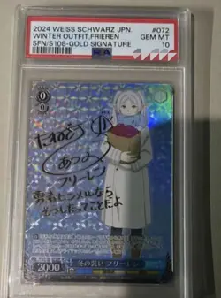 PSA 10 Signed Weiss Schwarz Frieren Beyond Journey's End SFN/S108-072SP Frieren - Image 1