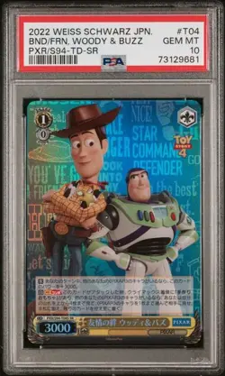 PSA 10 GEM MINT Weiss Schwarz Woody & Buzz Disney Pixar Toy Story Trial Deck SR - Image 1