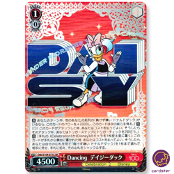 Daisy Duck Dds/S104-071S SR Disney100 Weiss Schwarz Japan - Image 1