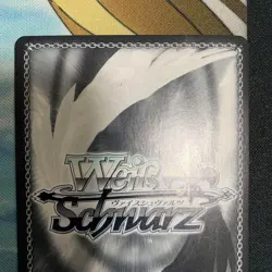 Weiss Schwarz Hololive vol.2 Nanashi Mumei Signed Card HOL/W104-144 SSP FOIL - Image 5