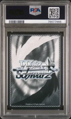 Ouro Kronii Weiss Schwarz 2023 Hololive SR Japanese HOL/W104 -18S PSA 10 - Image 2