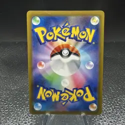 Pokemon Card Hisuian Voltorb AR 173/172 s12a VSTAR Universe Japanese NM - Image 2