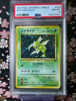 [PSA 8] Scyther 123 1997 Jungle Old Back Holo Japanese Pokemon Card [NM-MT] - Image 1