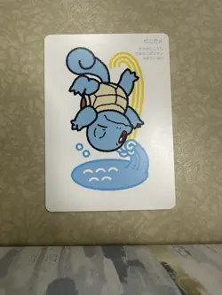 Taruka Japanese Pokemon Center 2025 Promo Playing Card - Squirtle - Image 1