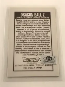 Carte Dragon Ball Z - JCC - Rami card Amada - 100 0794G A - Occasion - Jap - Image 2