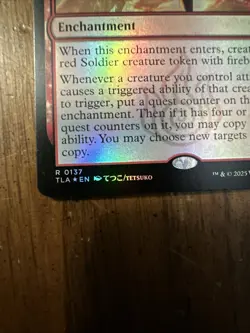 Firebender Ascension Avatar: The Last Airbender Foil NM MTG - Image 2