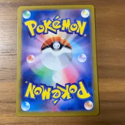 With tracking Charizard ex SAR 201/165 SV2a Pokemon Card 151 Scarlet & Violet - Image 2