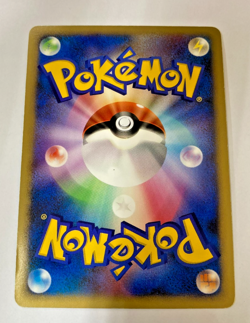 Auth Pokemon Card Visitor Deoxys 10th Movie Comm Holo Promo Japanese from Japan - Image 2
