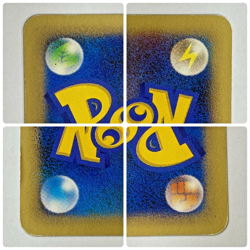 Auth Pokemon Card Visitor Deoxys 10th Movie Comm Holo Promo Japanese from Japan - Image 5
