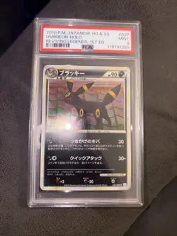Pokemon Umbreon 037/080 L2 Reviving Legends 1st Edition Holo PSA 9 With Swirl - Image 1