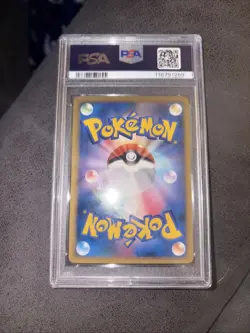 Pokemon Umbreon 037/080 L2 Reviving Legends 1st Edition Holo PSA 9 With Swirl - Image 2