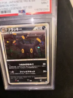 Pokemon Umbreon 037/080 L2 Reviving Legends 1st Edition Holo PSA 9 With Swirl - Image 3