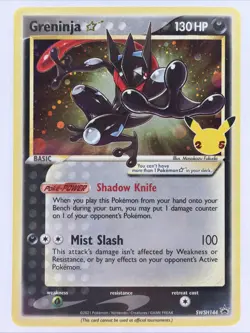 SWIRL NM Greninja Gold Star SWSH144 Black Star Promo Celebrations Pokemon - Image 1
