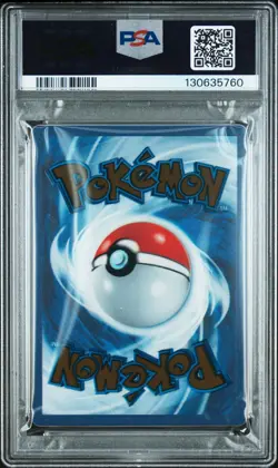 Pokemon SV Scarlet & Violet 151 Metal Ultra Premium UPC Mew ex 205/165 PSA 8 - Image 2