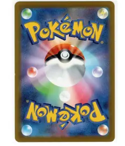Jynx 071/068 CHR S11a Incandescent Arcana Japanese Pokemon Card TCG - Image 2