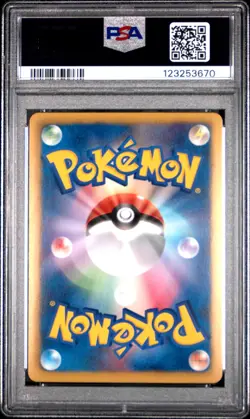 Golurk Holo 038/076 Megalo Cannon Pokemon Japanese PSA 10 - Image 2