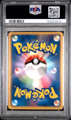 Tangrowth Holo 002/059 Cold Flare Pokemon Japanese PSA 10 - Image 2