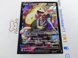 Boltund V ULTRA RARE Trainers Gallery TG13/TG30 Brilliant Stars 2022 Pokemon - Image 2