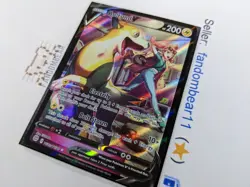 Boltund V ULTRA RARE Trainers Gallery TG13/TG30 Brilliant Stars 2022 Pokemon - Image 3