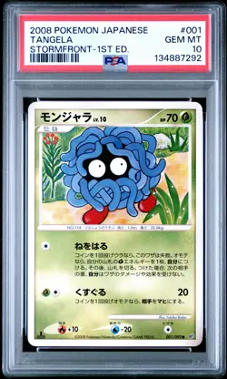 2008 POKEMON JPN STORMFRONT 1ST ED #001 TANGELA PSA 10 - Image 1