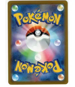 Dolliv AR 079/078 sv15 TCG Scarlet EX Full Art Japanese Pokemon MINT. - Image 2