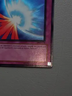 Mirror Force MRD-138 Metal Raiders Unlimited LP - Image 4