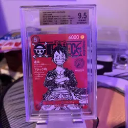 2025 ONE PIECE JAPANESE PROMOS MAGAZINE VOL.20 #014 MONKEY D. LUFFY BGS - Image 1
