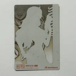 S5310 Nami Japanese One Piece x Morinaga Wafer Clear Card F26 - Image 2