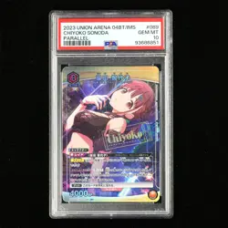 PSA 10 GEM MT 2023 Union Arena JPN CHIYOKO SONODA Parallel #89 - Image 2