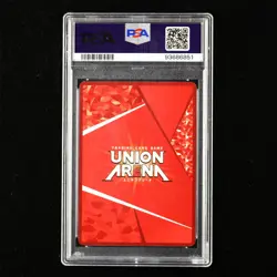 PSA 10 GEM MT 2023 Union Arena JPN CHIYOKO SONODA Parallel #89 - Image 3