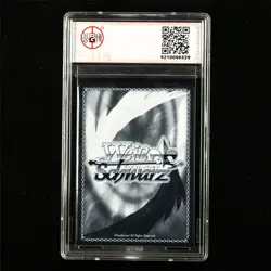 GBTC 10 PRISTINE Weiss Schwarz 2025 JPN BREST AZL/S119-010 SR - Image 3