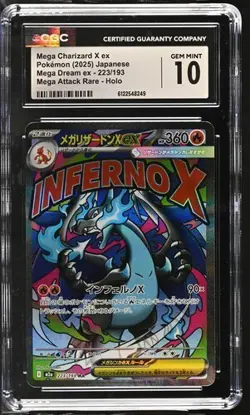 🔥 CGC 10 Mega Charizard X ex 223/193 MA Mega Dream ex Pokemon Card Jpn - Image 1
