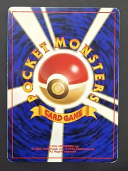 Pikachu ivy 025 Vintage Jungle Ken Sugimori Japanese Pokemon card 1996 #25 - Image 2
