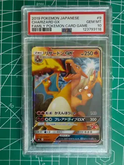 CHARIZARD GX 009/051 PSA 10 2019 POKEMON JPN FAMILY POKEMON CARD GAME - Image 1