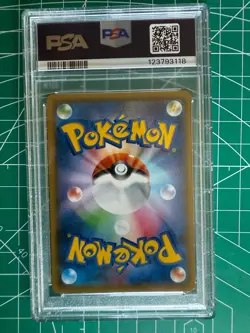 CHARIZARD GX 009/051 PSA 10 2019 POKEMON JPN FAMILY POKEMON CARD GAME - Image 2