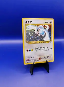 Lugia No. 249 Holo Rare Neo Genesis Japanese Pokemon Card 2000 Pocket Monster - Image 2