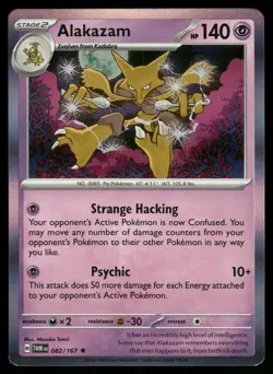 Alakazam Holo 082/167 SV06: Twilight Masquerade Pokemon - Image 1