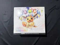Prismatic Evolutions Pokemon Center ETB - Image 2