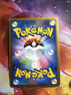 Steelix (Prime) 047/080 L2: Revival Legends 1st Edition Japanese Pokemon Card - Image 2