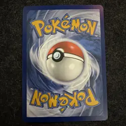 Pokemon TCG | Tapu Bulu 065/064 Illustration Rare | S&V Shrouded Fable | NM - Image 3