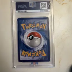 PSA 9 Mega Lopunny & Jigglypuff GX 226/236 Cosmic Eclipse Pokemon - Image 2