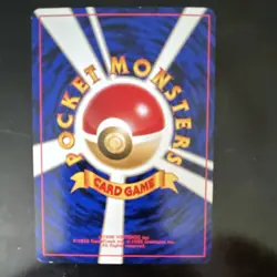 Pokemon Unown [A] 65 Crossing the Ruins... Holo Rare Japanese HP40 1996 Card - Image 2