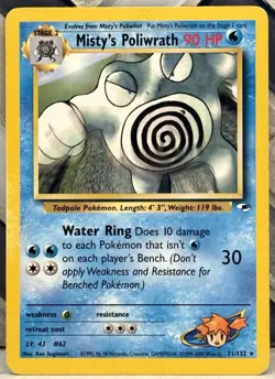 Misty's Poliwrath 031/132 Rare 2000’ Gym Heroes Pokemon TCG - Image 1