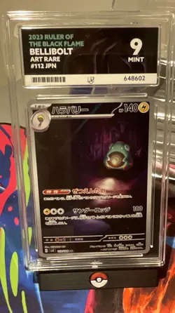 Pokemon Bellibolt AR Art Rare 112/108 SV3 Ruler of the Black Flame Ace 9 - Image 1