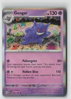 Pokemon Gengar #094/165 SV: Scarlet & Violet 151 Near Mint or Better - Image 1
